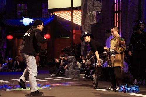 这就是街舞在线观看,在线观看不容错过的舞蹈盛宴 第1张 这就是街舞在线观看,在线观看不容错过的舞蹈盛宴 第1张