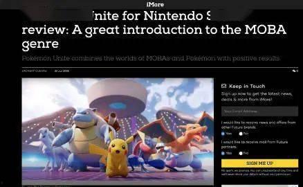 大集结最新爆料新闻,揭秘神秘事件背后的真相  第2张