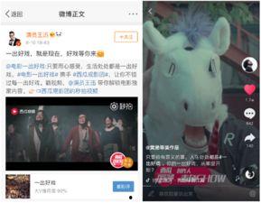 新瓜最新爆料资源视频在线观看,独家资源视频在线观看,揭秘幕后真相 第2张 新瓜最新爆料资源视频在线观看,独家资源视频在线观看,揭秘幕后真相 第2张