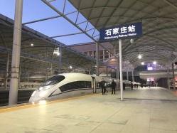 石家庄客运站爆料视频大全,揭秘客运站内幕与真实故事 第2张 石家庄客运站爆料视频大全,揭秘客运站内幕与真实故事 第2张