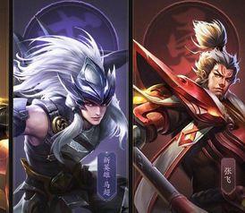 王者荣耀5虎将爆料最新,神秘英雄集结,战力再升级! 第1张 王者荣耀5虎将爆料最新,神秘英雄集结,战力再升级! 第1张