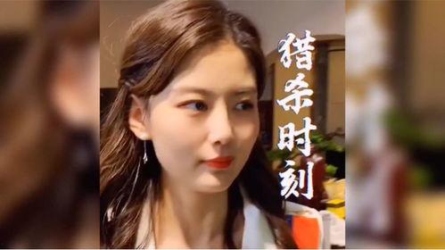 爆料沙发搞笑视频,爆笑瞬间，笑出腹肌！  第3张